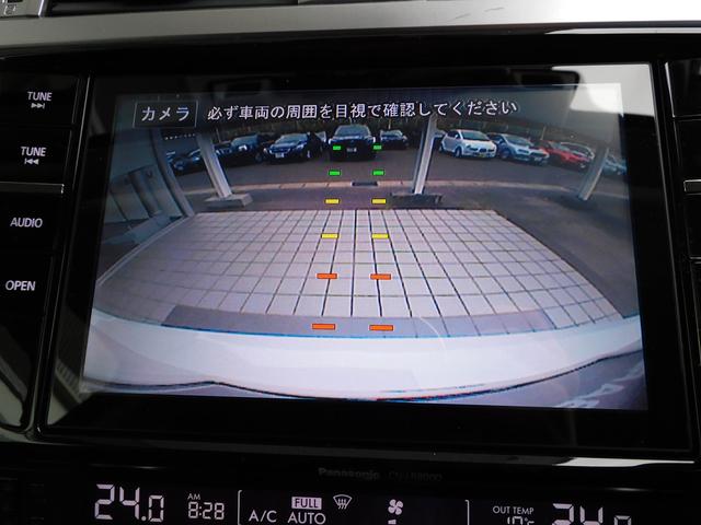 レガシィアウトバック Ｌｉｍｉｔｅｄ　ＥｙｅＳｉｇｈｔ搭載車　ＳＤナビ　Ｒカメラ　ＳＤナビ　リヤビューカメラ　ＥＴＣ２．０　パワーリヤゲート　運転席シートポジションメモリー機能付きパワーシート　運転席・助手席・後席シートヒーター（34枚目）