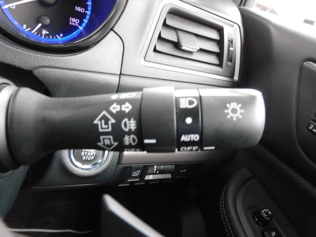 レガシィアウトバック Ｌｉｍｉｔｅｄ　ＥｙｅＳｉｇｈｔ搭載車　ＳＤナビ　Ｒカメラ　ＳＤナビ　リヤビューカメラ　ＥＴＣ２．０　パワーリヤゲート　運転席シートポジションメモリー機能付きパワーシート　運転席・助手席・後席シートヒーター（41枚目）