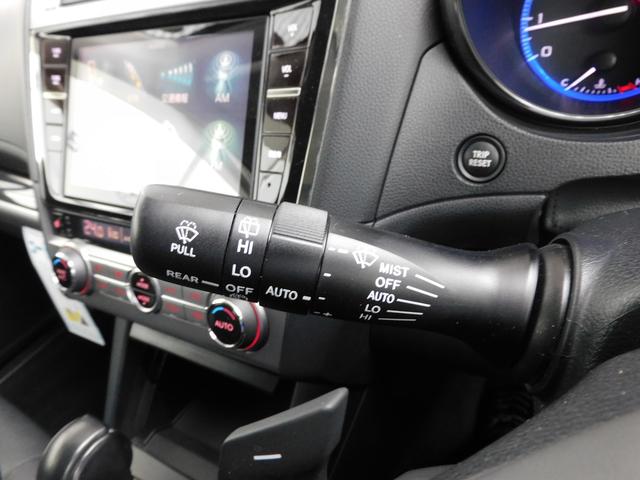 レガシィアウトバック Ｌｉｍｉｔｅｄ　ＥｙｅＳｉｇｈｔ搭載車　ＳＤナビ　Ｒカメラ　ＳＤナビ　リヤビューカメラ　ＥＴＣ２．０　パワーリヤゲート　運転席シートポジションメモリー機能付きパワーシート　運転席・助手席・後席シートヒーター（42枚目）