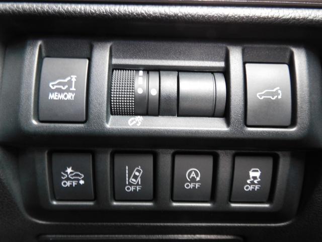 レガシィアウトバック Ｌｉｍｉｔｅｄ　ＥｙｅＳｉｇｈｔ搭載車　ＳＤナビ　Ｒカメラ　ＳＤナビ　リヤビューカメラ　ＥＴＣ２．０　パワーリヤゲート　運転席シートポジションメモリー機能付きパワーシート　運転席・助手席・後席シートヒーター（44枚目）