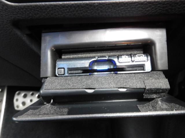 レガシィアウトバック Ｌｉｍｉｔｅｄ　ＥｙｅＳｉｇｈｔ搭載車　ＳＤナビ　Ｒカメラ　ＳＤナビ　リヤビューカメラ　ＥＴＣ２．０　パワーリヤゲート　運転席シートポジションメモリー機能付きパワーシート　運転席・助手席・後席シートヒーター（45枚目）