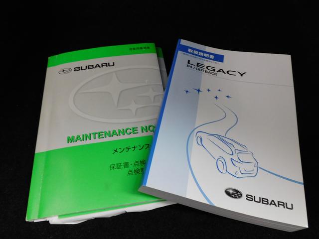 レガシィアウトバック Ｌｉｍｉｔｅｄ　ＥｙｅＳｉｇｈｔ搭載車　ＳＤナビ　Ｒカメラ　ＳＤナビ　リヤビューカメラ　ＥＴＣ２．０　パワーリヤゲート　運転席シートポジションメモリー機能付きパワーシート　運転席・助手席・後席シートヒーター（57枚目）