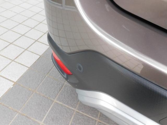 フォレスター アドバンス SDナビ Rカメラ ETC ドラレコ SDナビ リヤビューカメラ ETC2.0 ナビ連動ドライブレコーダー LEDアクセサリーライナー スマートリヤビューミラー ドライバーモニタリングシステム 冬用タイヤ装着(14枚目)