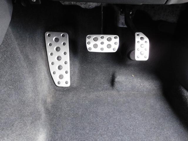 フォレスター アドバンス SDナビ Rカメラ ETC ドラレコ SDナビ リヤビューカメラ ETC2.0 ナビ連動ドライブレコーダー LEDアクセサリーライナー スマートリヤビューミラー ドライバーモニタリングシステム 冬用タイヤ装着(26枚目)