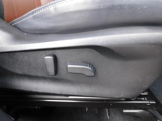 フォレスター アドバンス SDナビ Rカメラ ETC ドラレコ SDナビ リヤビューカメラ ETC2.0 ナビ連動ドライブレコーダー LEDアクセサリーライナー スマートリヤビューミラー ドライバーモニタリングシステム 冬用タイヤ装着(28枚目)