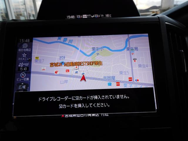 フォレスター アドバンス SDナビ Rカメラ ETC ドラレコ SDナビ リヤビューカメラ ETC2.0 ナビ連動ドライブレコーダー LEDアクセサリーライナー スマートリヤビューミラー ドライバーモニタリングシステム 冬用タイヤ装着(38枚目)