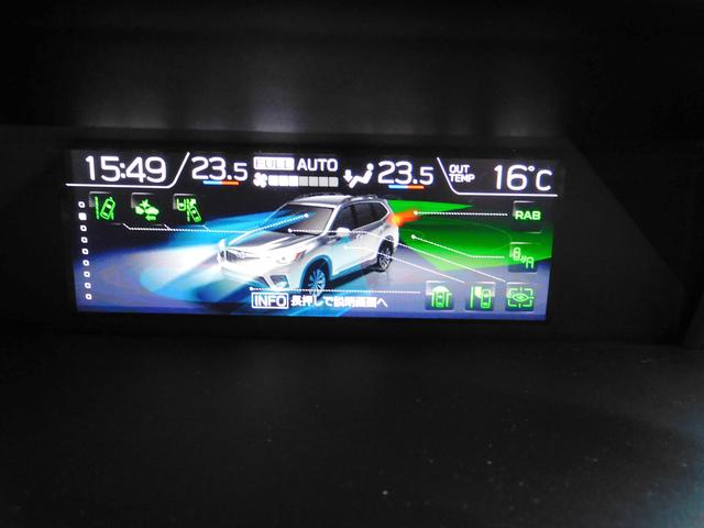 フォレスター アドバンス SDナビ Rカメラ ETC ドラレコ SDナビ リヤビューカメラ ETC2.0 ナビ連動ドライブレコーダー LEDアクセサリーライナー スマートリヤビューミラー ドライバーモニタリングシステム 冬用タイヤ装着(41枚目)