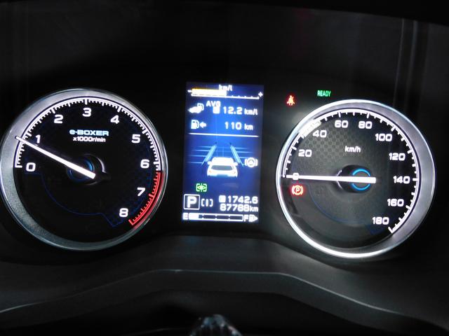 フォレスター アドバンス SDナビ Rカメラ ETC ドラレコ SDナビ リヤビューカメラ ETC2.0 ナビ連動ドライブレコーダー LEDアクセサリーライナー スマートリヤビューミラー ドライバーモニタリングシステム 冬用タイヤ装着(45枚目)