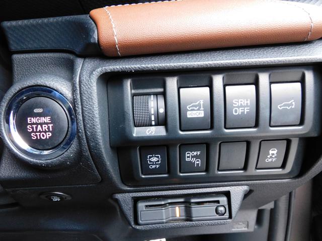 フォレスター アドバンス SDナビ Rカメラ ETC ドラレコ SDナビ リヤビューカメラ ETC2.0 ナビ連動ドライブレコーダー LEDアクセサリーライナー スマートリヤビューミラー ドライバーモニタリングシステム 冬用タイヤ装着(51枚目)