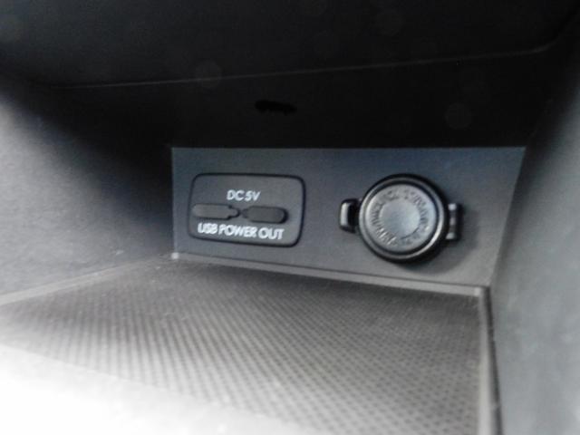 インプレッサＧ４ ２．０ｉ－Ｌ　ＥｙｅＳｉｇｈｔ　ＳＤナビ　Ｒカメラ　ＥＴＣ　ＳＤナビ　リヤビューカメラ　ＥＴＣ２．０　ドライブレコーダー　スバルリヤビークルディテクション　サイドビューカメラ　キーレスアクセス＆プッシュスタート（29枚目）