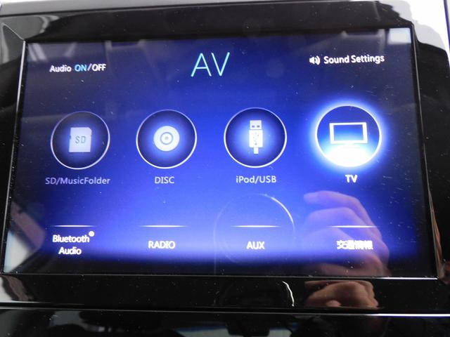 インプレッサＧ４ ２．０ｉ－Ｌ　ＥｙｅＳｉｇｈｔ　ＳＤナビ　Ｒカメラ　ＥＴＣ　ＳＤナビ　リヤビューカメラ　ＥＴＣ２．０　ドライブレコーダー　スバルリヤビークルディテクション　サイドビューカメラ　キーレスアクセス＆プッシュスタート（32枚目）