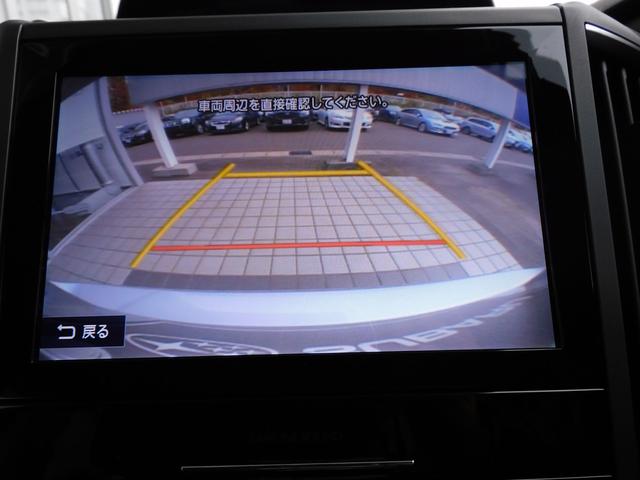 インプレッサＧ４ ２．０ｉ－Ｌ　ＥｙｅＳｉｇｈｔ　ＳＤナビ　Ｒカメラ　ＥＴＣ　ＳＤナビ　リヤビューカメラ　ＥＴＣ２．０　ドライブレコーダー　スバルリヤビークルディテクション　サイドビューカメラ　キーレスアクセス＆プッシュスタート（33枚目）