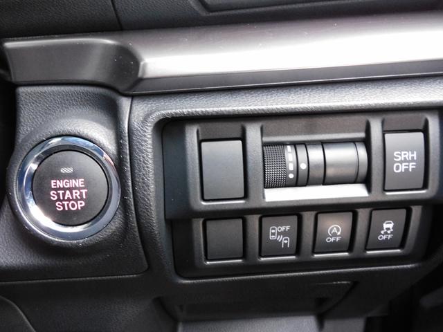 インプレッサＧ４ ２．０ｉ－Ｌ　ＥｙｅＳｉｇｈｔ　ＳＤナビ　Ｒカメラ　ＥＴＣ　ＳＤナビ　リヤビューカメラ　ＥＴＣ２．０　ドライブレコーダー　スバルリヤビークルディテクション　サイドビューカメラ　キーレスアクセス＆プッシュスタート（44枚目）