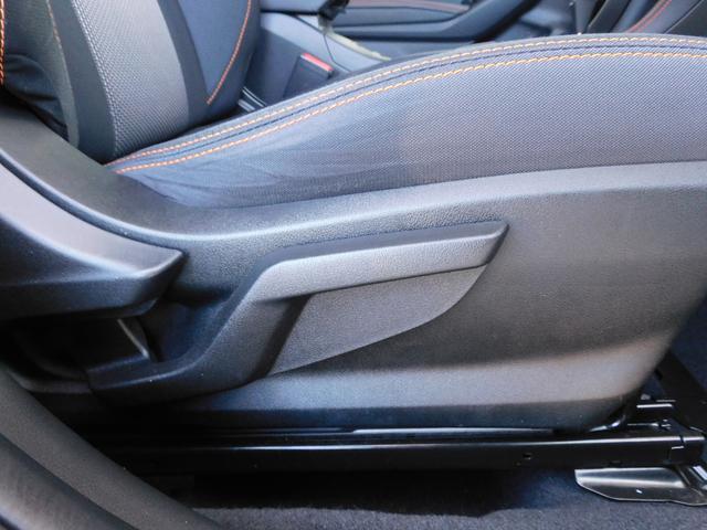 XV 1.6i-L EyeSight SDナビ Rカメラ ETC SDナビ リヤビューカメラ ETC2.0 ナビ連動ドライブレコーダー スバルリヤビークルディテクション サイドビューカメラ フロントビューカメラ オートライト&オートワイパー(27枚目)