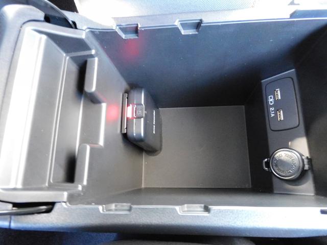 XV 1.6i-L EyeSight SDナビ Rカメラ ETC SDナビ リヤビューカメラ ETC2.0 ナビ連動ドライブレコーダー スバルリヤビークルディテクション サイドビューカメラ フロントビューカメラ オートライト&オートワイパー(30枚目)