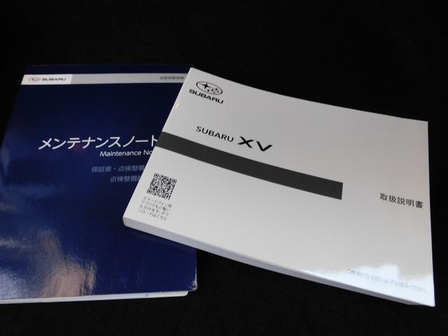 XV 1.6i-L EyeSight SDナビ Rカメラ ETC SDナビ リヤビューカメラ ETC2.0 ナビ連動ドライブレコーダー スバルリヤビークルディテクション サイドビューカメラ フロントビューカメラ オートライト&オートワイパー(61枚目)