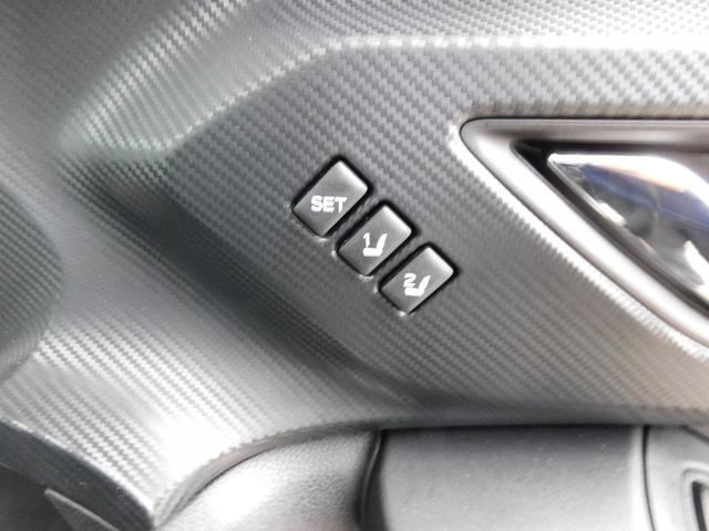 クロストレック リミテッド　センターインフォメーションディスプレイ　１１．６インチセンターインフォメーションディスプレイ＆インフォテインメントシステム（ナビ機能付き）　ＬＥＤアクセサリーライナー　サイドビューカメラ　フロントビューカメラ（26枚目）