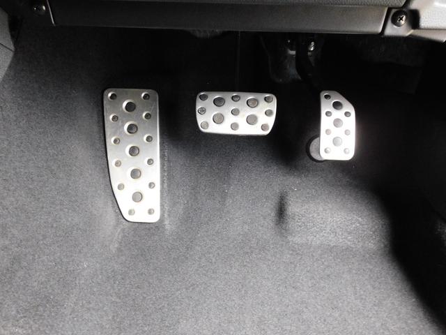 クロストレック リミテッド　センターインフォメーションディスプレイ　１１．６インチセンターインフォメーションディスプレイ＆インフォテインメントシステム（ナビ機能付き）　ＬＥＤアクセサリーライナー　サイドビューカメラ　フロントビューカメラ（27枚目）