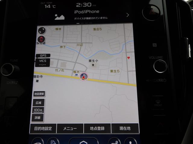 クロストレック リミテッド　センターインフォメーションディスプレイ　１１．６インチセンターインフォメーションディスプレイ＆インフォテインメントシステム（ナビ機能付き）　ＬＥＤアクセサリーライナー　サイドビューカメラ　フロントビューカメラ（38枚目）
