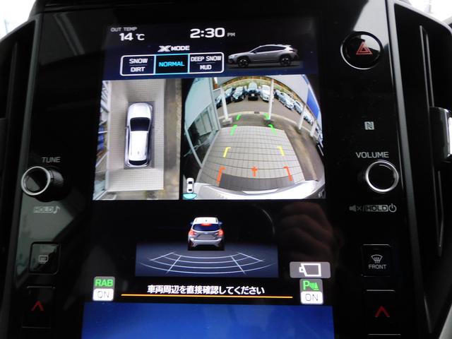 クロストレック リミテッド　センターインフォメーションディスプレイ　１１．６インチセンターインフォメーションディスプレイ＆インフォテインメントシステム（ナビ機能付き）　ＬＥＤアクセサリーライナー　サイドビューカメラ　フロントビューカメラ（39枚目）