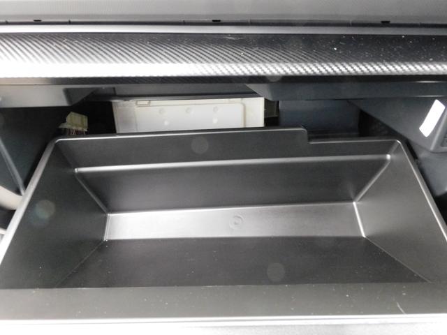 クロストレック リミテッド　センターインフォメーションディスプレイ　１１．６インチセンターインフォメーションディスプレイ＆インフォテインメントシステム（ナビ機能付き）　ＬＥＤアクセサリーライナー　サイドビューカメラ　フロントビューカメラ（60枚目）