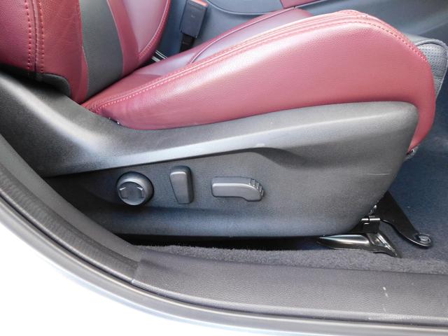 レヴォーグ ＳＴＩスポーツ　ＥＸ　センターインフォメーションディスプレイ　１１．６インチセンターインフォメーションディスプレイ＆インフォテインメントシステム　ＥＴＣ２．０　ドライブレコーダー　ＬＥＤアクセサリーライナー　ＳＴＩアルミホイール　サンルーフ（27枚目）