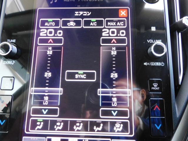 レヴォーグ ＳＴＩスポーツ　ＥＸ　センターインフォメーションディスプレイ　１１．６インチセンターインフォメーションディスプレイ＆インフォテインメントシステム　ＥＴＣ２．０　ドライブレコーダー　ＬＥＤアクセサリーライナー　ＳＴＩアルミホイール　サンルーフ（35枚目）