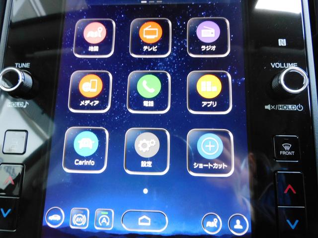 レヴォーグ ＳＴＩスポーツ　ＥＸ　センターインフォメーションディスプレイ　１１．６インチセンターインフォメーションディスプレイ＆インフォテインメントシステム　ＥＴＣ２．０　ドライブレコーダー　ＬＥＤアクセサリーライナー　ＳＴＩアルミホイール　サンルーフ（36枚目）