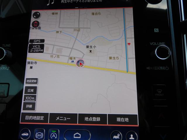 レヴォーグ ＳＴＩスポーツ　ＥＸ　センターインフォメーションディスプレイ　１１．６インチセンターインフォメーションディスプレイ＆インフォテインメントシステム　ＥＴＣ２．０　ドライブレコーダー　ＬＥＤアクセサリーライナー　ＳＴＩアルミホイール　サンルーフ（37枚目）