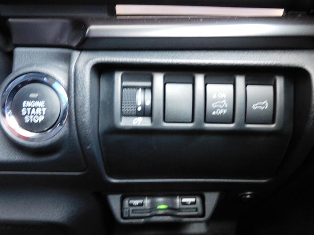 レヴォーグ ＳＴＩスポーツ　ＥＸ　センターインフォメーションディスプレイ　１１．６インチセンターインフォメーションディスプレイ＆インフォテインメントシステム　ＥＴＣ２．０　ドライブレコーダー　ＬＥＤアクセサリーライナー　ＳＴＩアルミホイール　サンルーフ（52枚目）