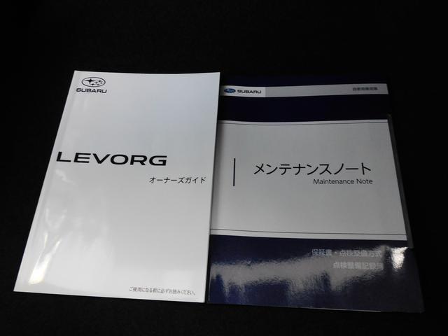 レヴォーグ ＳＴＩスポーツ　ＥＸ　センターインフォメーションディスプレイ　１１．６インチセンターインフォメーションディスプレイ＆インフォテインメントシステム　ＥＴＣ２．０　ドライブレコーダー　ＬＥＤアクセサリーライナー　ＳＴＩアルミホイール　サンルーフ（67枚目）