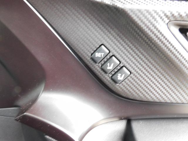 レヴォーグ ＳＴＩスポーツ　ＥＸセンターインフォメーションディスプレイ　１１．６インチセンターインフォメーションディスプレイ＆インフォテインメントシステム　ＥＴＣ　ＬＥＤアクセサリーライナー　　リヤビューカメラ　サイドビューカメラ　フロントビューカメラ　ドライブレコーダー（24枚目）