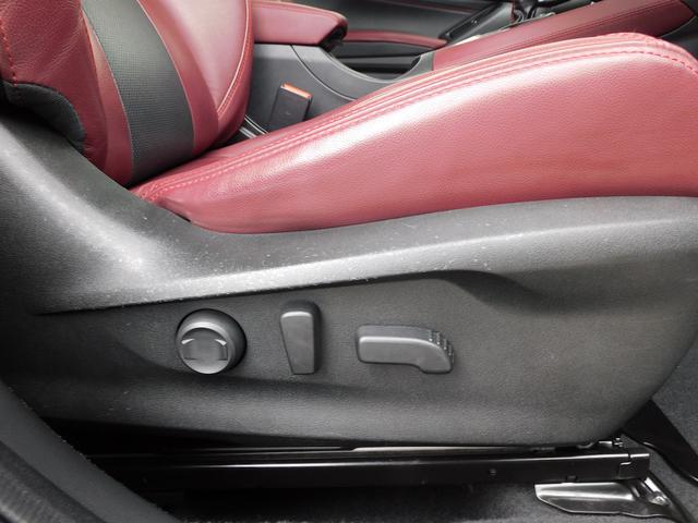 レヴォーグ ＳＴＩスポーツ　ＥＸセンターインフォメーションディスプレイ　１１．６インチセンターインフォメーションディスプレイ＆インフォテインメントシステム　ＥＴＣ　ＬＥＤアクセサリーライナー　　リヤビューカメラ　サイドビューカメラ　フロントビューカメラ　ドライブレコーダー（27枚目）