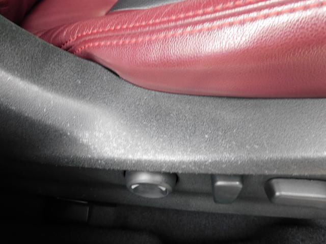 レヴォーグ ＳＴＩスポーツ　ＥＸセンターインフォメーションディスプレイ　１１．６インチセンターインフォメーションディスプレイ＆インフォテインメントシステム　ＥＴＣ　ＬＥＤアクセサリーライナー　　リヤビューカメラ　サイドビューカメラ　フロントビューカメラ　ドライブレコーダー（28枚目）