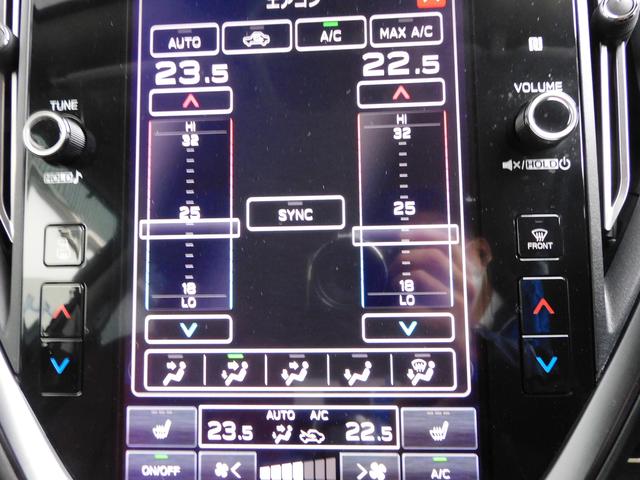 レヴォーグ ＳＴＩスポーツ　ＥＸセンターインフォメーションディスプレイ　１１．６インチセンターインフォメーションディスプレイ＆インフォテインメントシステム　ＥＴＣ　ＬＥＤアクセサリーライナー　　リヤビューカメラ　サイドビューカメラ　フロントビューカメラ　ドライブレコーダー（37枚目）