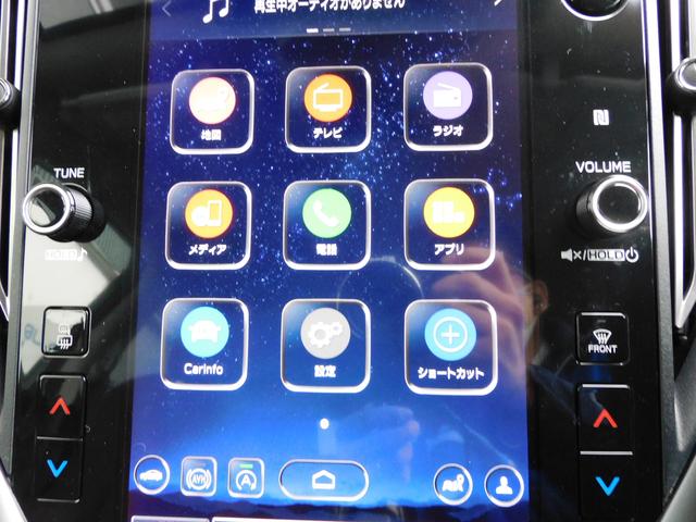 レヴォーグ ＳＴＩスポーツ　ＥＸセンターインフォメーションディスプレイ　１１．６インチセンターインフォメーションディスプレイ＆インフォテインメントシステム　ＥＴＣ　ＬＥＤアクセサリーライナー　　リヤビューカメラ　サイドビューカメラ　フロントビューカメラ　ドライブレコーダー（38枚目）