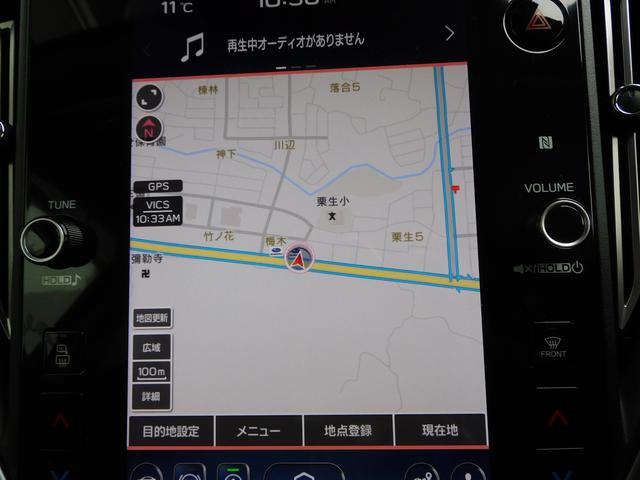レヴォーグ ＳＴＩスポーツ　ＥＸセンターインフォメーションディスプレイ　１１．６インチセンターインフォメーションディスプレイ＆インフォテインメントシステム　ＥＴＣ　ＬＥＤアクセサリーライナー　　リヤビューカメラ　サイドビューカメラ　フロントビューカメラ　ドライブレコーダー（40枚目）