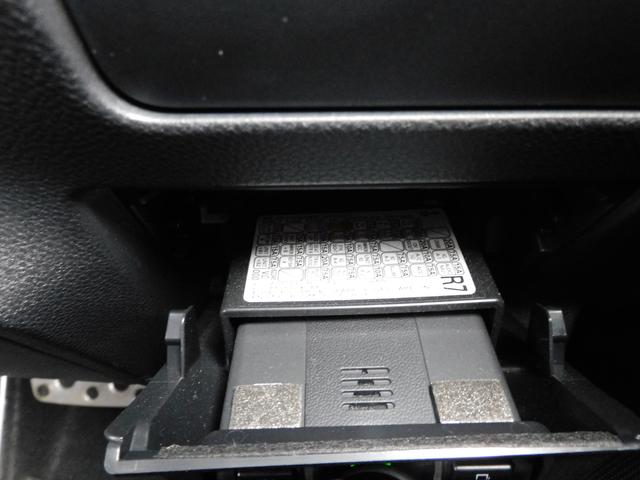 レヴォーグ ＳＴＩスポーツ　ＥＸセンターインフォメーションディスプレイ　１１．６インチセンターインフォメーションディスプレイ＆インフォテインメントシステム　ＥＴＣ　ＬＥＤアクセサリーライナー　　リヤビューカメラ　サイドビューカメラ　フロントビューカメラ　ドライブレコーダー（51枚目）