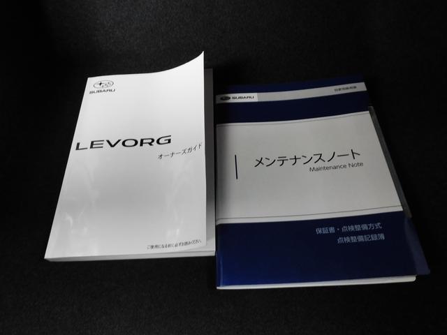 レヴォーグ ＳＴＩスポーツ　ＥＸセンターインフォメーションディスプレイ　１１．６インチセンターインフォメーションディスプレイ＆インフォテインメントシステム　ＥＴＣ　ＬＥＤアクセサリーライナー　　リヤビューカメラ　サイドビューカメラ　フロントビューカメラ　ドライブレコーダー（65枚目）