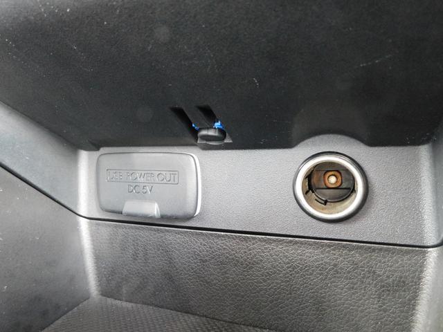 レヴォーグ １．６ＧＴ－Ｓ　ＥｙｅＳｉｇｈｔ　ＳＤナビ　Ｒカメラ　ＥＴＣ　ＳＤナビ　リヤビューカメラ　ＥＴＣ２．０　ステアリングオーディオリモコン　ＬＥＤアクセサリーライナー　カーゴステップパネル（ステンレス）　オートライト＆オートワイパー（29枚目）