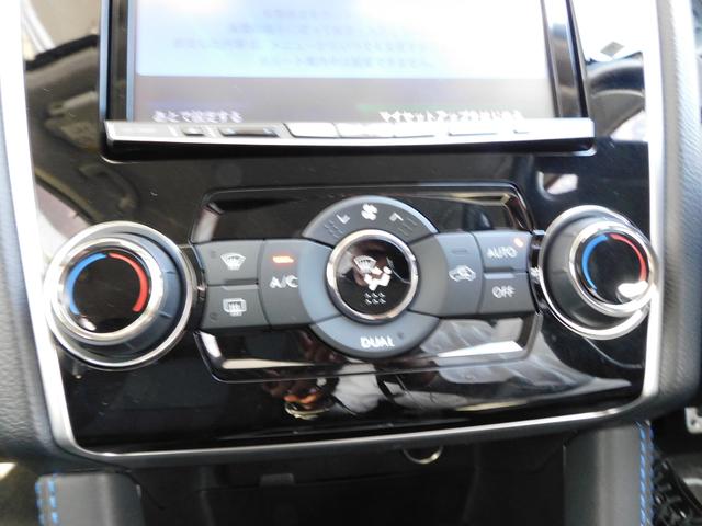 レヴォーグ １．６ＧＴ－Ｓ　ＥｙｅＳｉｇｈｔ　ＳＤナビ　Ｒカメラ　ＥＴＣ　ＳＤナビ　リヤビューカメラ　ＥＴＣ２．０　ステアリングオーディオリモコン　ＬＥＤアクセサリーライナー　カーゴステップパネル（ステンレス）　オートライト＆オートワイパー（30枚目）