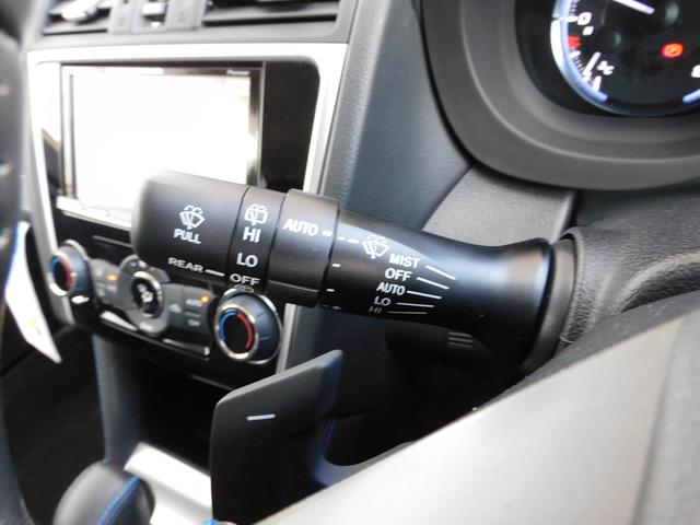 レヴォーグ １．６ＧＴ－Ｓ　ＥｙｅＳｉｇｈｔ　ＳＤナビ　Ｒカメラ　ＥＴＣ　ＳＤナビ　リヤビューカメラ　ＥＴＣ２．０　ステアリングオーディオリモコン　ＬＥＤアクセサリーライナー　カーゴステップパネル（ステンレス）　オートライト＆オートワイパー（42枚目）