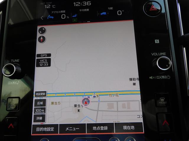 レヴォーグ STI Sport EX EyeSight X搭載車 11.6インチセンターインフォメーションディスプレイ&インフォテインメントシステム ETC2.0 リヤビューカメラ ドライブレコーダー LEDアクセサリーライナー(36枚目)