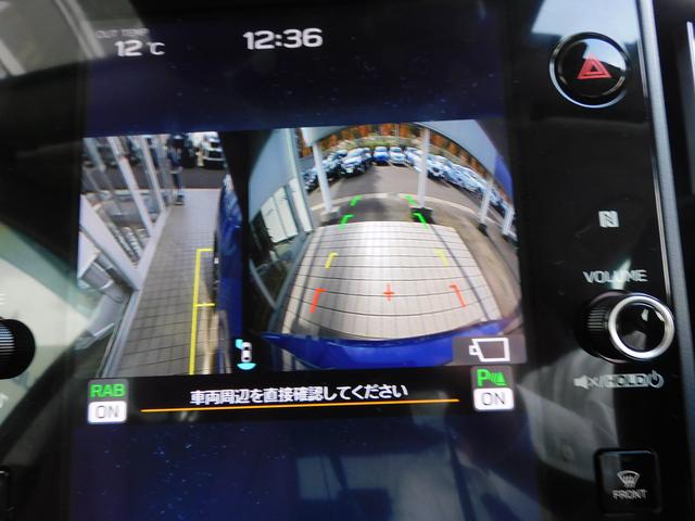 レヴォーグ STI Sport EX EyeSight X搭載車 11.6インチセンターインフォメーションディスプレイ&インフォテインメントシステム ETC2.0 リヤビューカメラ ドライブレコーダー LEDアクセサリーライナー(37枚目)