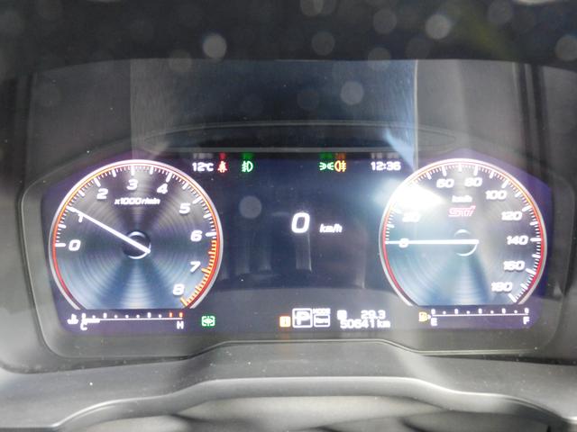 レヴォーグ STI Sport EX EyeSight X搭載車 11.6インチセンターインフォメーションディスプレイ&インフォテインメントシステム ETC2.0 リヤビューカメラ ドライブレコーダー LEDアクセサリーライナー(40枚目)