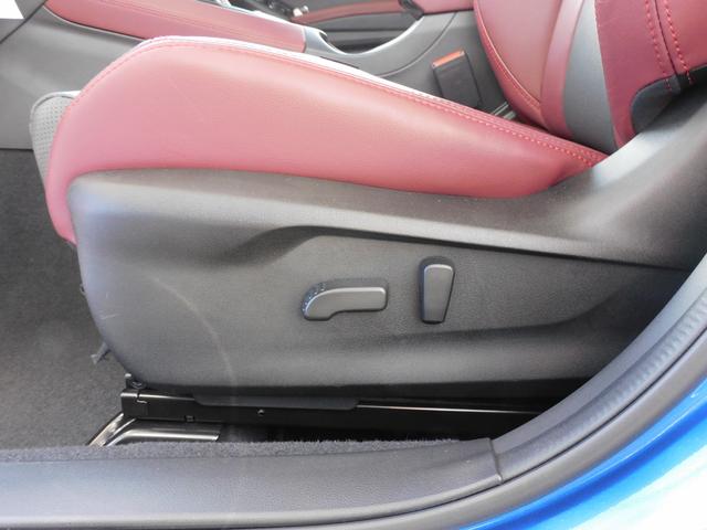 レヴォーグ STI Sport EX EyeSight X搭載車 11.6インチセンターインフォメーションディスプレイ&インフォテインメントシステム ETC2.0 リヤビューカメラ ドライブレコーダー LEDアクセサリーライナー(58枚目)