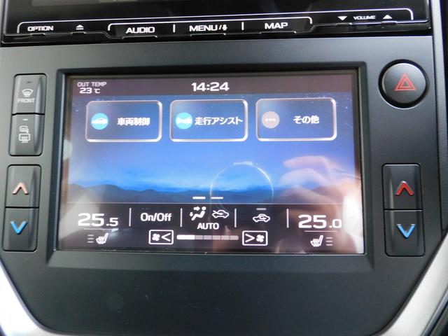 レヴォーグ ＧＴ　ＥｙｅＳｉｇｈｔ搭載車　ＳＤナビ　Ｒカメラ　ＥＴＣ　ＳＤナビ　リヤビューカメラ　ＥＴＣ２．０　ＬＥＤアクセサリーライナー　スバルリヤビークルディテクション　サイドビューカメラ　フロントビューカメラ　社外アルミホイール（32枚目）