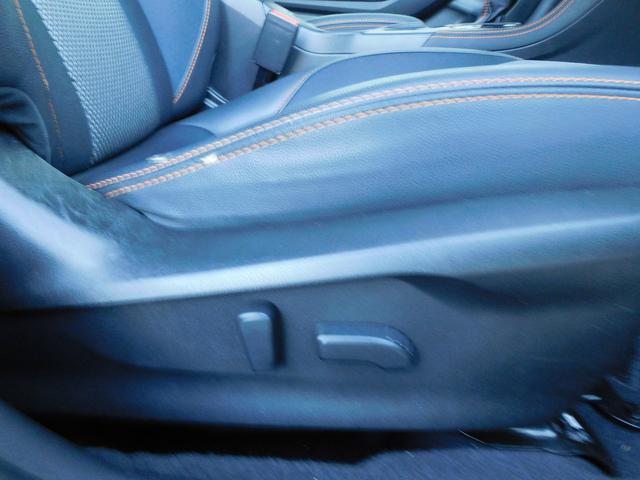 ＸＶ ２．０ｉ－Ｓ　ＥｙｅＳｉｇｈｔ　ＳＤナビ　Ｒカメラ　ＥＴＣ　ＳＤナビ　リヤビューカメラ　ＥＴＣ２．０　ドライブレコーダー　ＬＥＤアクセサリーライナー　サイドビューカメラ　スバルリヤビークルディテクション　オートライト＆オートワイパー（26枚目）