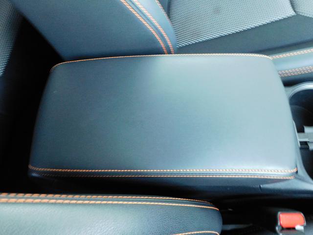 ＸＶ ２．０ｉ－Ｓ　ＥｙｅＳｉｇｈｔ　ＳＤナビ　Ｒカメラ　ＥＴＣ　ＳＤナビ　リヤビューカメラ　ＥＴＣ２．０　ドライブレコーダー　ＬＥＤアクセサリーライナー　サイドビューカメラ　スバルリヤビークルディテクション　オートライト＆オートワイパー（28枚目）