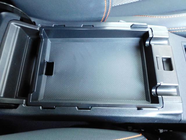 ＸＶ ２．０ｉ－Ｓ　ＥｙｅＳｉｇｈｔ　ＳＤナビ　Ｒカメラ　ＥＴＣ　ＳＤナビ　リヤビューカメラ　ＥＴＣ２．０　ドライブレコーダー　ＬＥＤアクセサリーライナー　サイドビューカメラ　スバルリヤビークルディテクション　オートライト＆オートワイパー（29枚目）